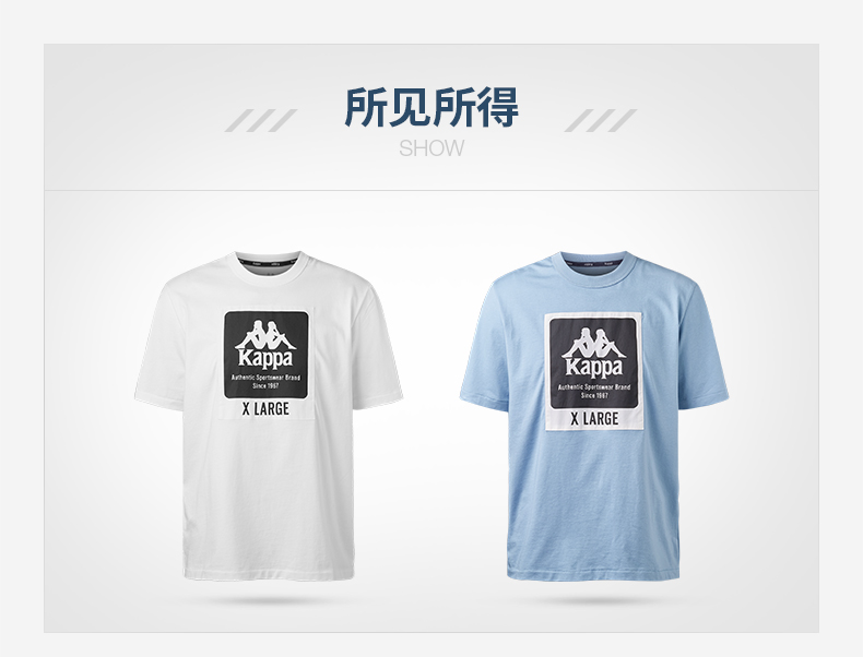 Kappa Kappa Thể thao nam tay ngắn Áo thun thường hè nửa tay 2019 | K0912TD22 - Áo phông thể thao áo thun thể thao có cổ