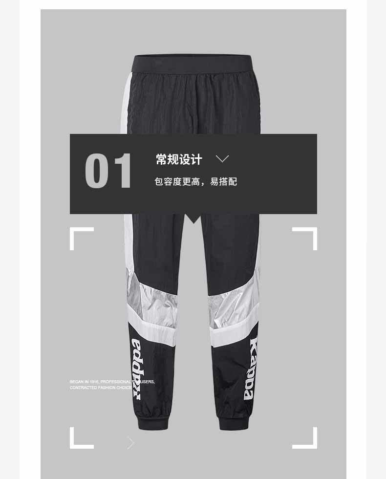 Kappa Kappa Quần thể thao dệt thoi nam Quần âu giản dị Kiểu mẫu 2019 | K0912AY20D - Quần thể thao quần dài tập gym nam