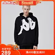 Áo len thể thao nam KAPPA Kappa Casual Loose Hoodie 2018 Mới | K0852MT61D