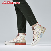 Kappa Kappa couple mens and womens stringing sports shoes high-top canvas shoes cherry blossom powder deconstructed skateboard shoes