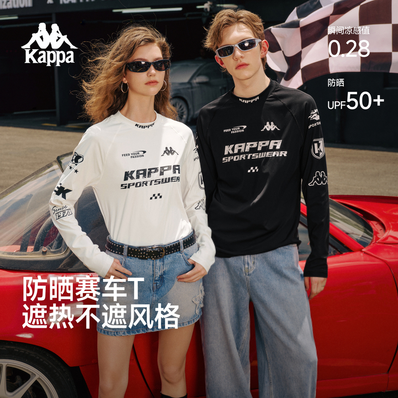 Kappa Back-To-Back Sports Long-Sleeve Cycling Jersey for Men and Women 2026 Autumn Sun Protection Racing Top Base Layer T-Shirt Kappa Back-To-Back Sports Long-Sleeve Cycling Jersey for Men and Women 2026 Autumn Sun Protection Racing Top Base Layer T-Shirt