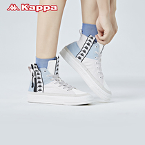 Kappa Kappa string standard high-top canvas shoes couple men and women mens sports shoes board shoes casual shoes