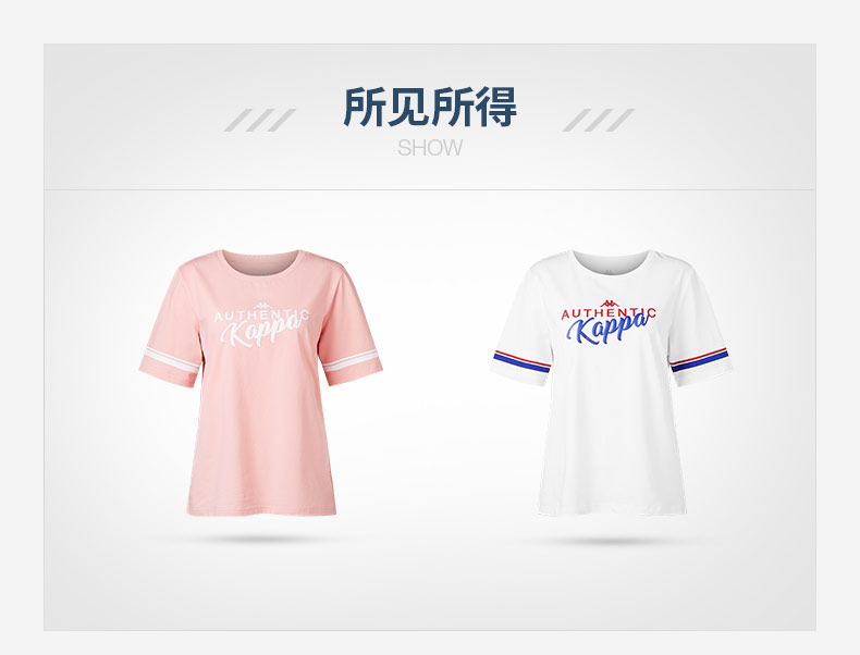 Áo phông ngắn tay thể thao nữ Kappa Kappa Áo phông ngắn tay in họa tiết mùa hè 2019 | K0922TD12 - Áo phông thể thao áo phông nam anta chính hãng