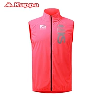 Vest thể thao nam Kappa Kappa Vest thể thao thời trang giản dị | K0652NN71 áo khoác ba lỗ nữ