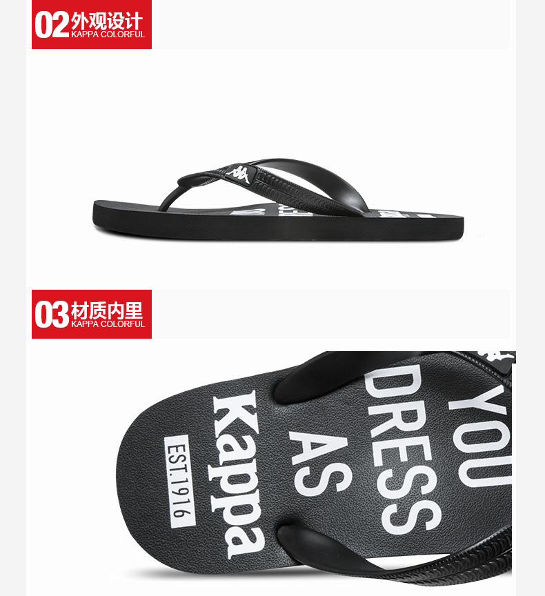 Kappa Kappa vài người đàn ông và phụ nữ thể thao dép flip flops dép giản dị 2018 mới | K0815LT05D dép rọ nam