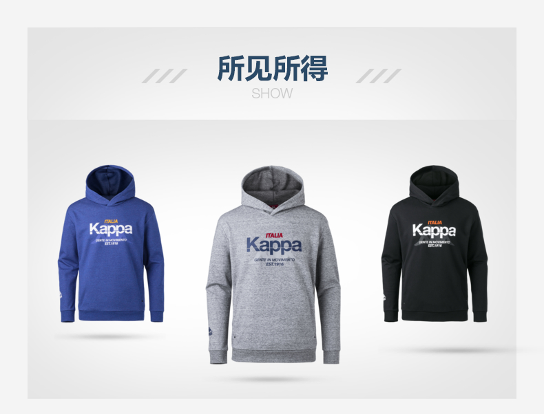 Áo len thể thao nam Kappa Kappa Áo thể thao cao cổ thể thao Top 2018 Mới | K0812MT01 mua áo sweater