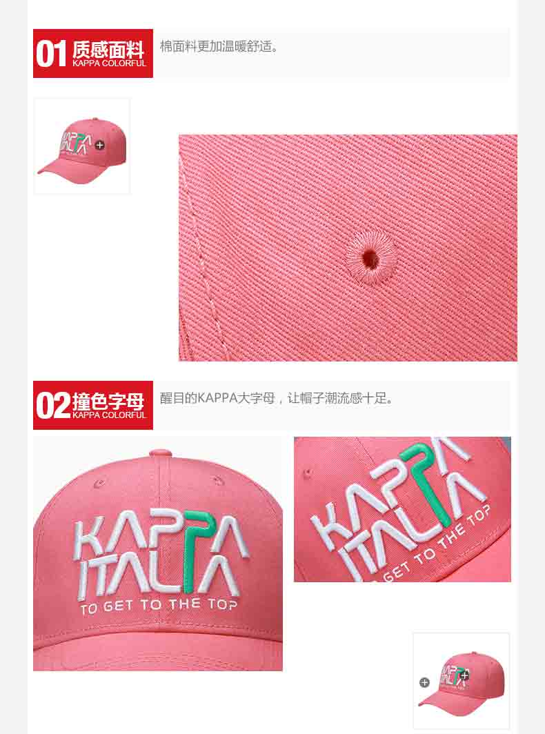 Kappa Kappa vài mũ thể thao nam giới và phụ nữ mũ bóng chày visor | K07Y8MB53 nón kết đen