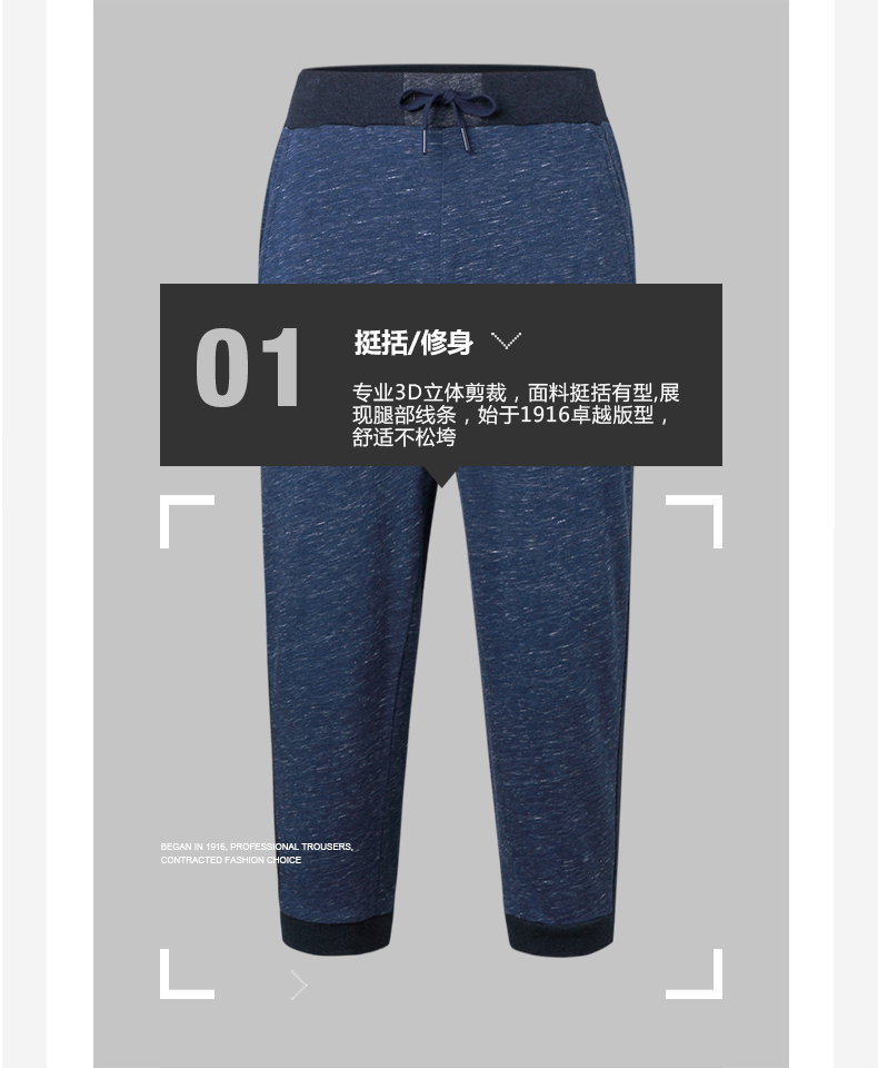 Short sport homme KAPPA K0512CQ02 - Ref 551682 Image 9