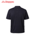 KAPPA Kappa Thể thao nam ngắn tay áo sơ mi Polo giản dị Áo thun nam 2018 Mới | K0812PD70 áo phông polo nữ Áo polo thể thao