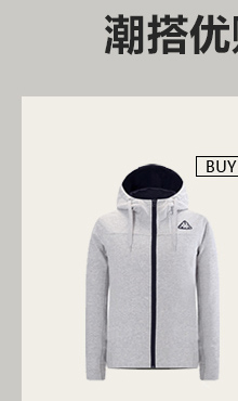 Kappa Kappa của nam giới xuống áo khoác thể thao Casual Tops ngắn đứng xuống áo khoác | K0552YY09 áo khoác lông vũ uniqlo