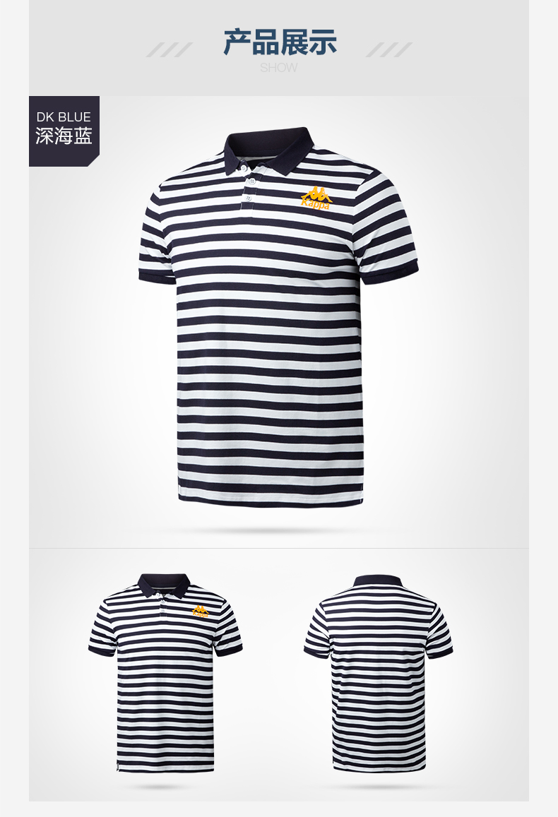 Kappa của Nam Giới Thể Thao Ngắn Tay Áo Casual Polo Áo Ve Áo Sọc T-Shirt | K0712PD09 thun polo