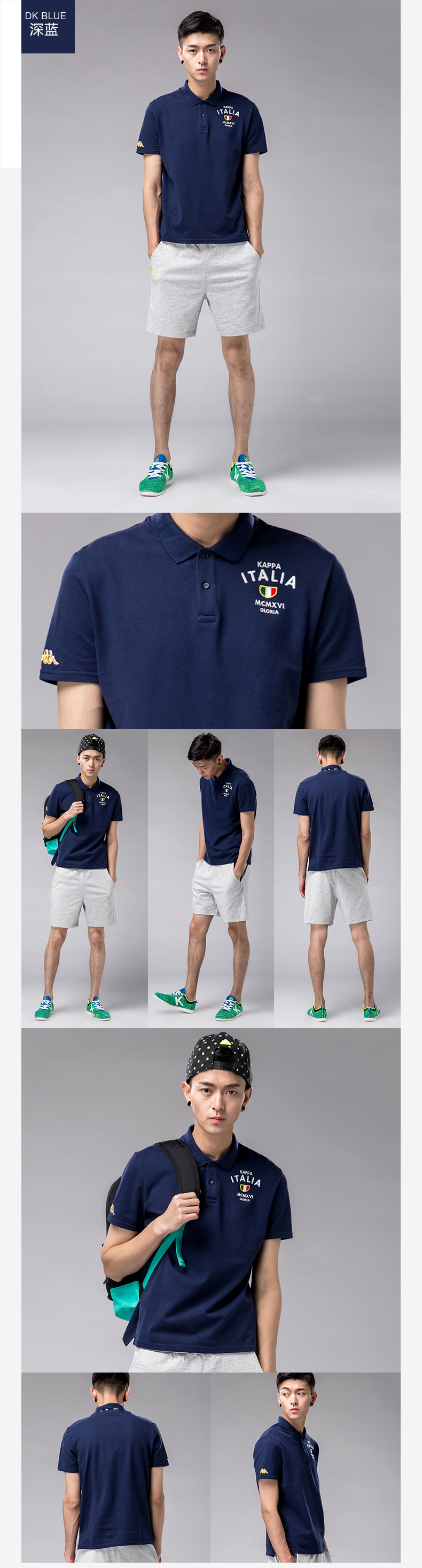 Polo sport homme KAPPA K0412PD03 en coton - Ref 555313 Image 11