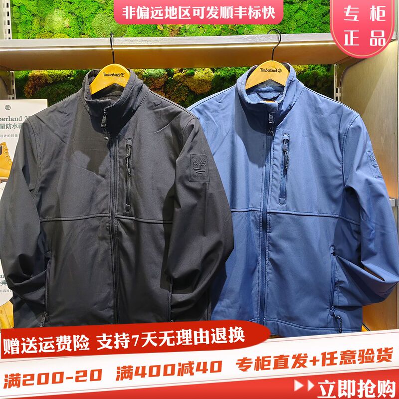 Timberland 25 Autumn/Winter Men's Fleece-Lined Windproof Warm Softshell Jacket Outdoor Casual Jacket A6Au4