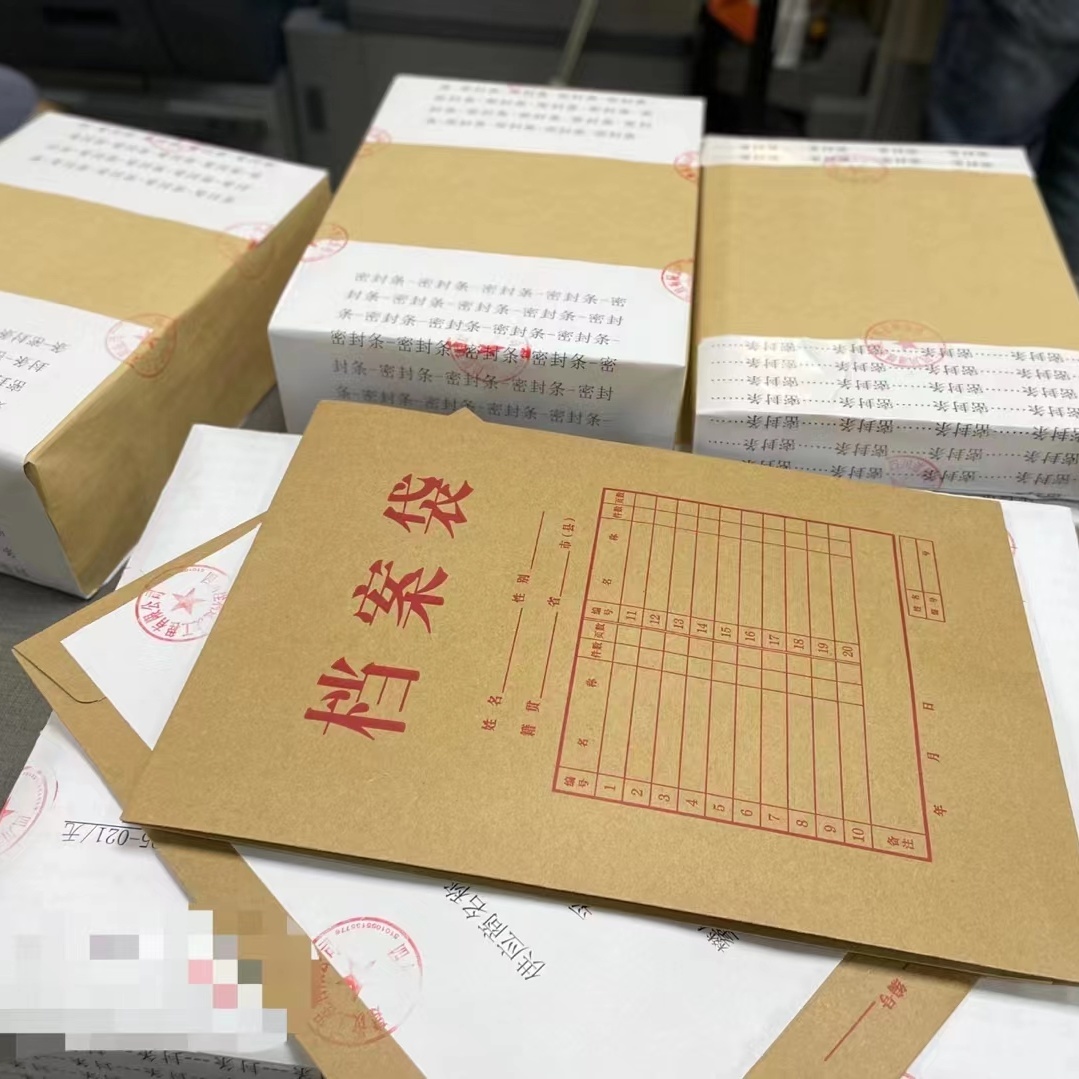 揭开服务采购背后的神秘面纱：方案与标书之道