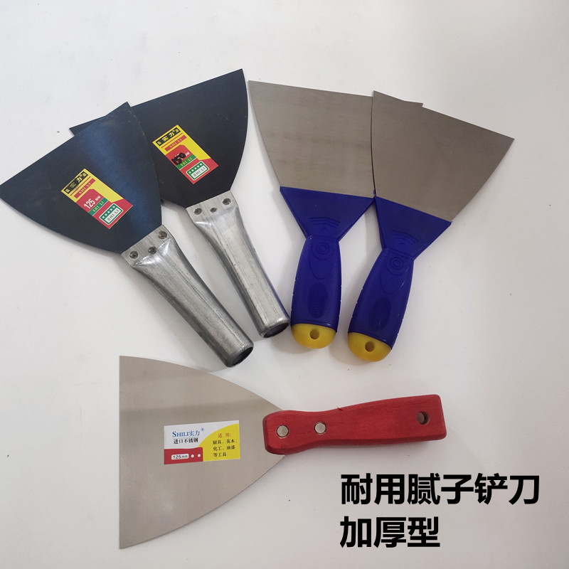 Iron handle thickened batch of soil shovel knife oil ash knife 5 inch 6 inch batch of soil shovel knife oil worker scraping large white tool ash knife shovel