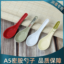 Special melamine spoon for sterilizer canteen restaurant straight spoon custom logo black and red spoon hotel commercial spoon