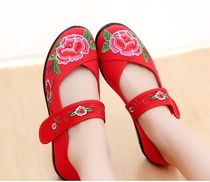 Girl Child Embroidery Shoes Old Beijing Embroidery Shoes Antique Shoes Shoes Shoes Shoes Insider Shoes