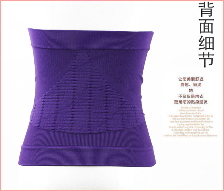 Corset - Ref 675562 Image 12