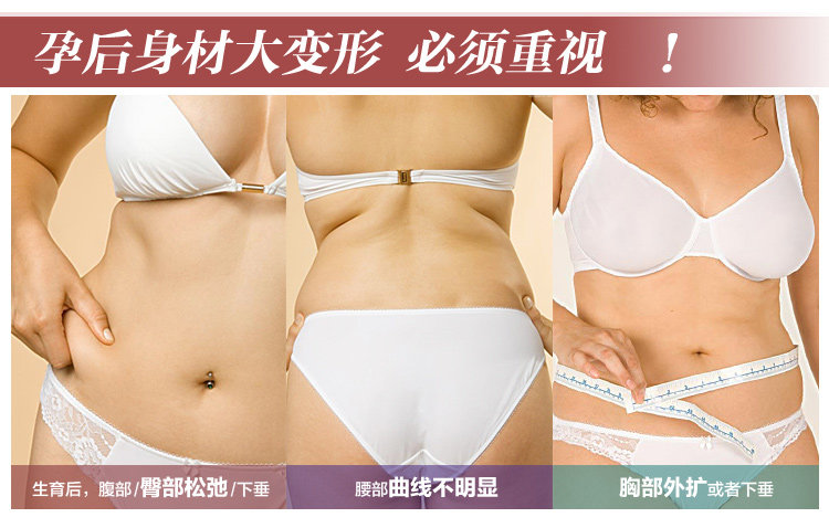 Corset - Ref 675562 Image 26