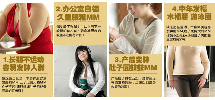 Corset - Ref 675562 Image 25