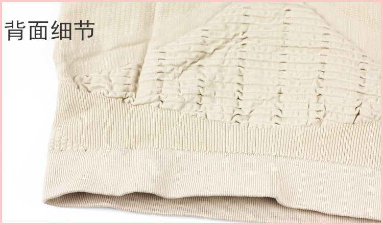 Corset - Ref 675562 Image 17