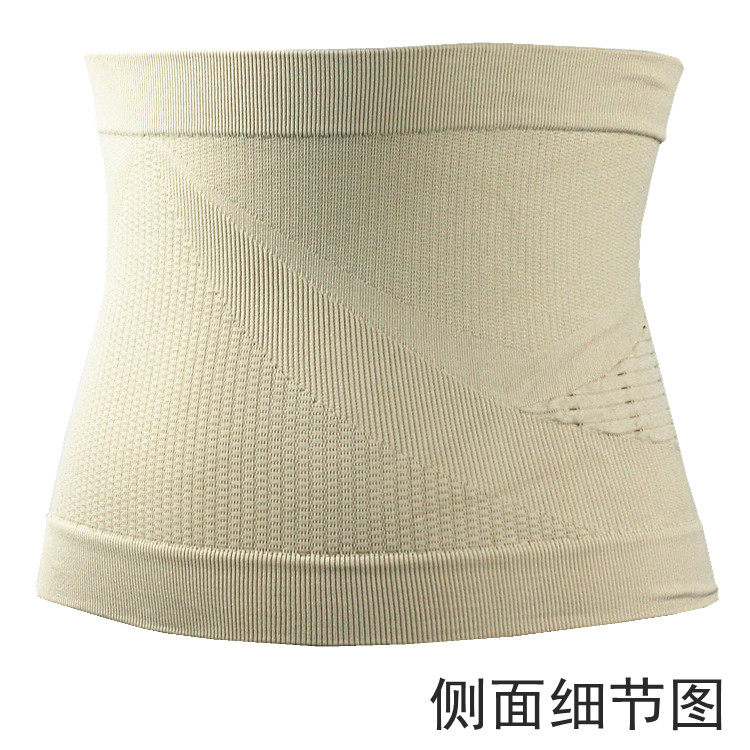 Corset - Ref 675562 Image 18