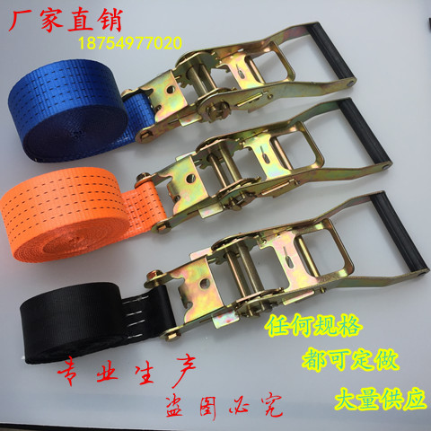 Specializing in the production of tile bundles Floor tile straps Ceramic factory bundles with tile tray packing belts