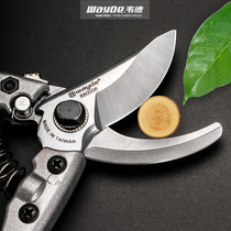 Garden branch shears imported branches strong tree scissors pruning fruit tree branches sk5 Fruit tree pruning shears knife