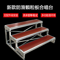 Chorus steps three floors movable folding stage ladder platform School kindergarten music bench photo stand