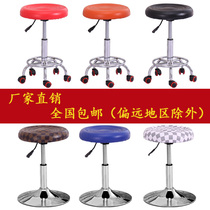 Dengziyuan barber shop chair Gallery special massage bed technician stool beauty salon leather barber chair rotating