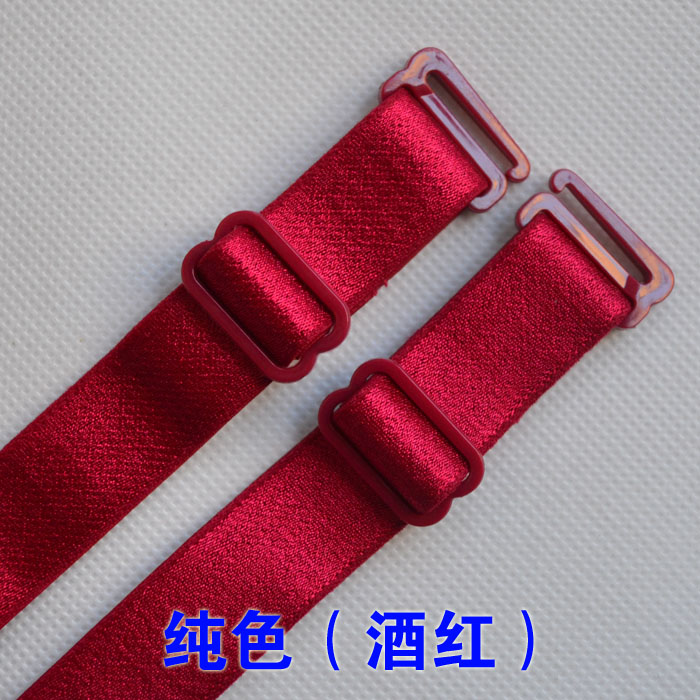 Dây đeo vai không từ sắt không khóa trên cửa an ninh hạnh phúc cáo áo ngực dây đeo đàn hồi cao chống trượt khóa nhựa không gây dị ứng quai áo trong suốt