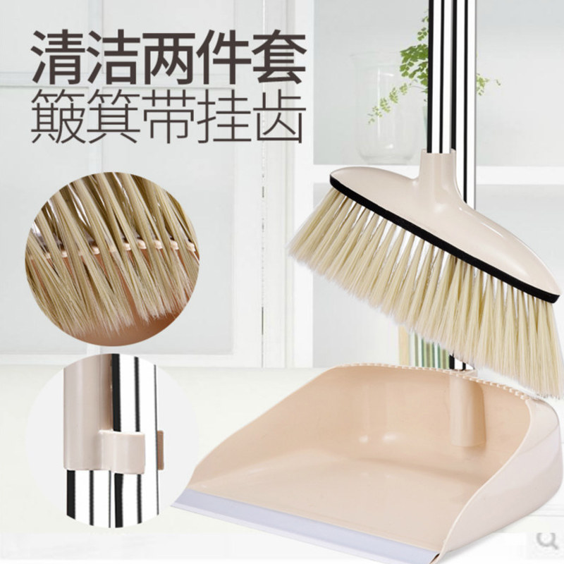 Broom dustpan set Combination Sweeping broom mane Household soft hair broom Single sweep hair pinch garbage shovel
