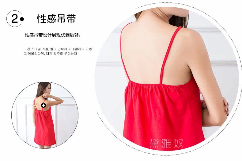 Peignoir jeunesse D6021 - Ref 592525 Image 10