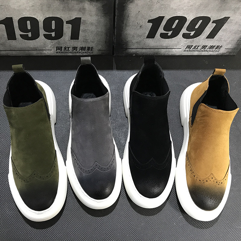 Brogue leather shoes men's British casual men's shoes high top trend men's Korean version winter all-match shoes men's slip on