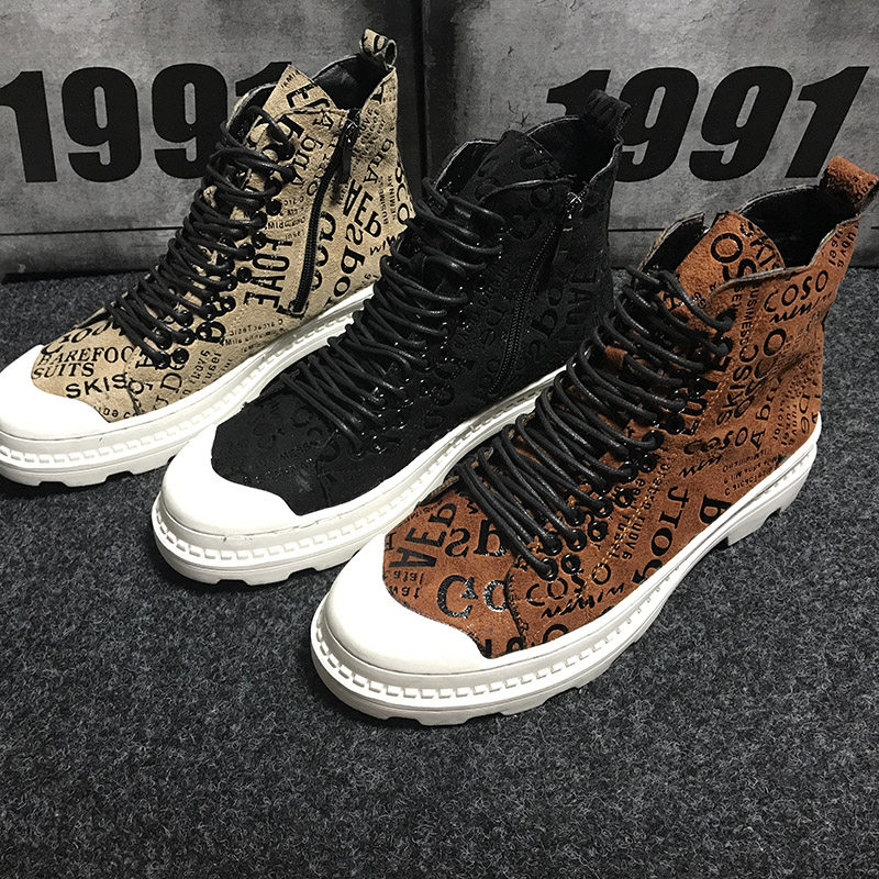 Men's shoes 2022 spring high-top shoes men's Korean version of the trend thick-soled Martin boots men's letters personality sports casual shoes