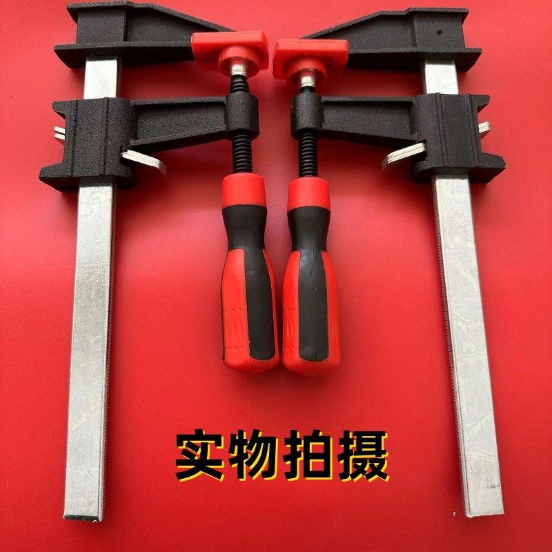 木工夹具大揭秘:F型木工夹子,快速固定器,拼板夹,木板夹F固定夹,你真的会用吗?-G-淘宝百科网