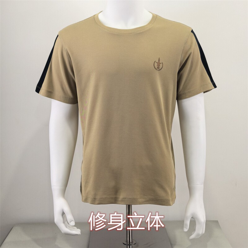 Summer Hot-Selling Earthy Yellow Breathable Sweat-Wicking T-Shirt for Team Building, Breathable Sweat-Wicking Quick-Dry Outdoor Running Casual Wear Summer Hot-Selling Earthy Yellow Breathable Sweat-Wicking T-Shirt for Team Building, Breathable Sweat-Wicking Quick-Dry Outdoor Running Casual Wear