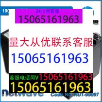 NETWAVE VDR 100G2 battery pack (originally imported) with original serial number