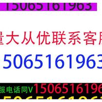 WESTINGHOUSE battery OPZV2V300AH battery is suitable for ships medical generators UPS