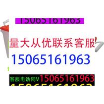 GOLD LIGH battery 12V120AH battery suitable for ship generators yacht medical communications etc.