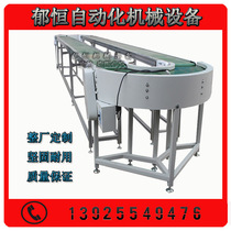  Turning machine assembly line 90 degree turning machine Connecting turning machine conveyor belt Ring conveyor belt Corner conveyor
