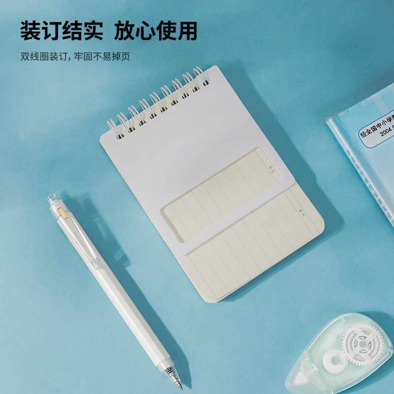 Powerful portable word book student portable English book mini English word book single word book post-it note book