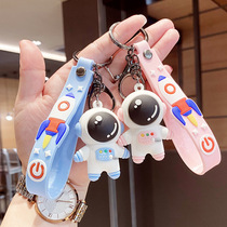 Cartoon astronaut keychain female cute Korean couple keychain male soft glue small pendant key ring pendant