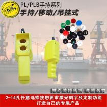 Button box shell Custom button box Button box shell lettering 1 hole 2 hole 3 hole shell waterproof box