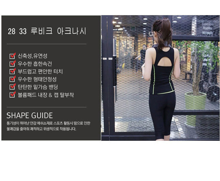 Débardeur sport pour femme - Ref 2031114 Image 43