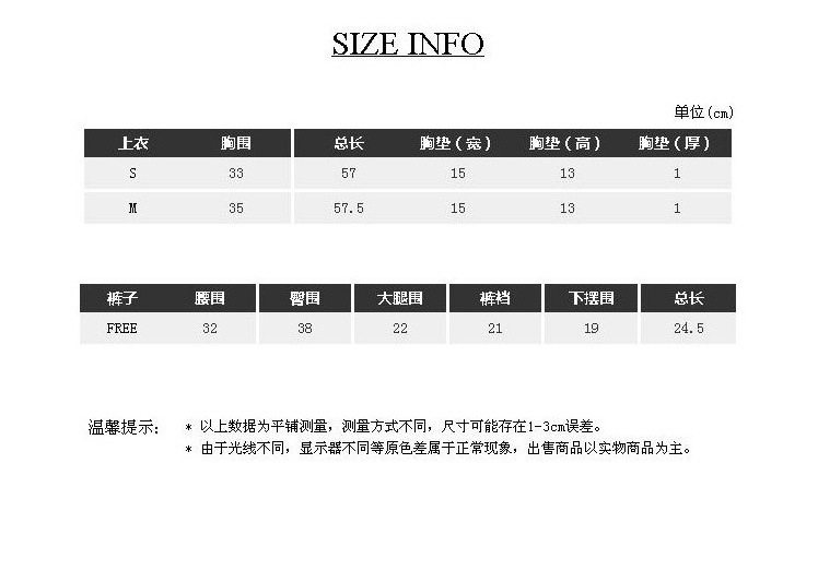 Débardeur sport pour femme - Ref 2031114 Image 5