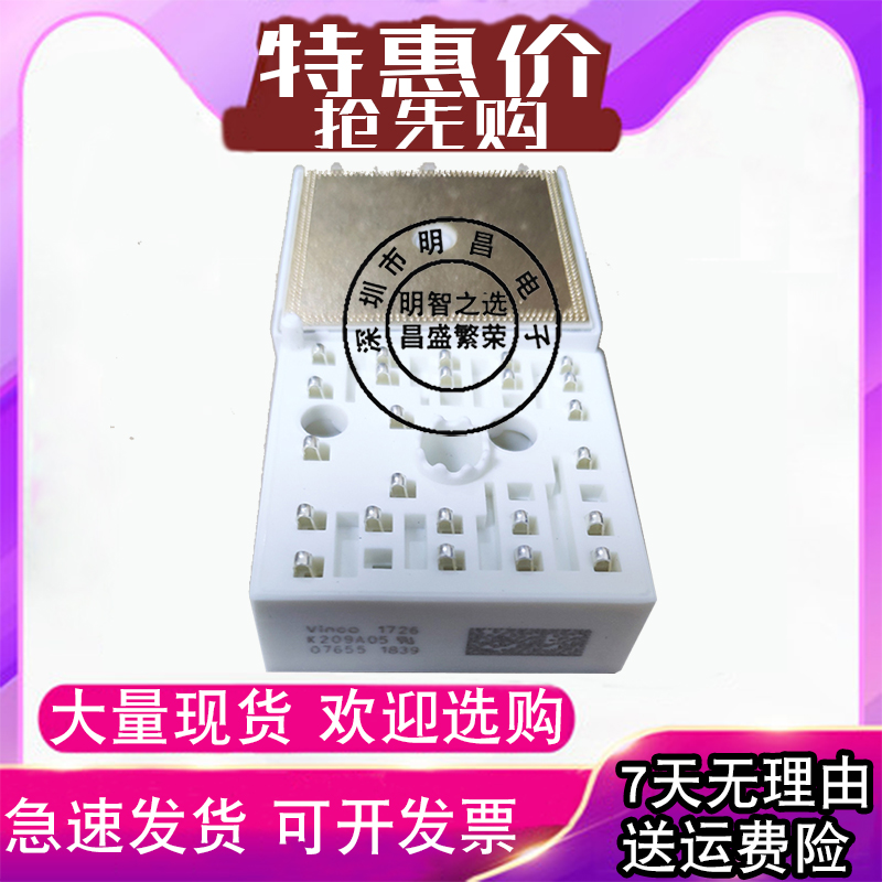 K209A05 K209A05 K200A04 K200A03 K209A04 K200A02 K209A01 K209A01 K209A06 K209A06 K209A06