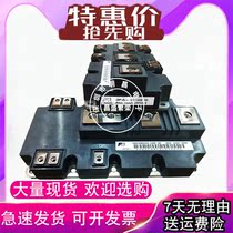 2MBI900VXA-120E-50 80 54 2MBI900VXA-120P-50 80 54 igbt Module