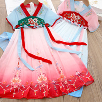 Girl Chinese style Hanfu skirt summer children super fairy flower embroidered princess skirt baby performance costume costume Tang costume