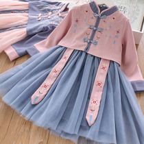 Girls Hanfu skirt 2022 childrens clothing autumn children super immortal Chinese style embroidered streamer skirt baby costume Tang dress